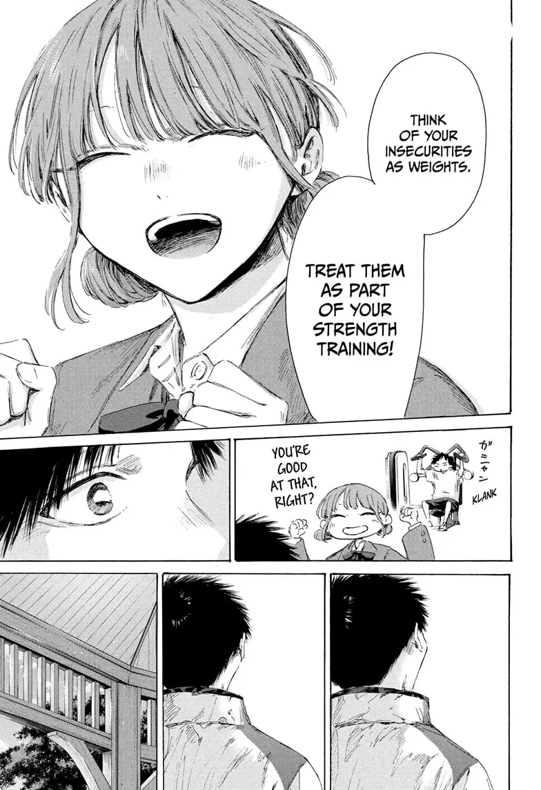 Read Blue Box Manga Online