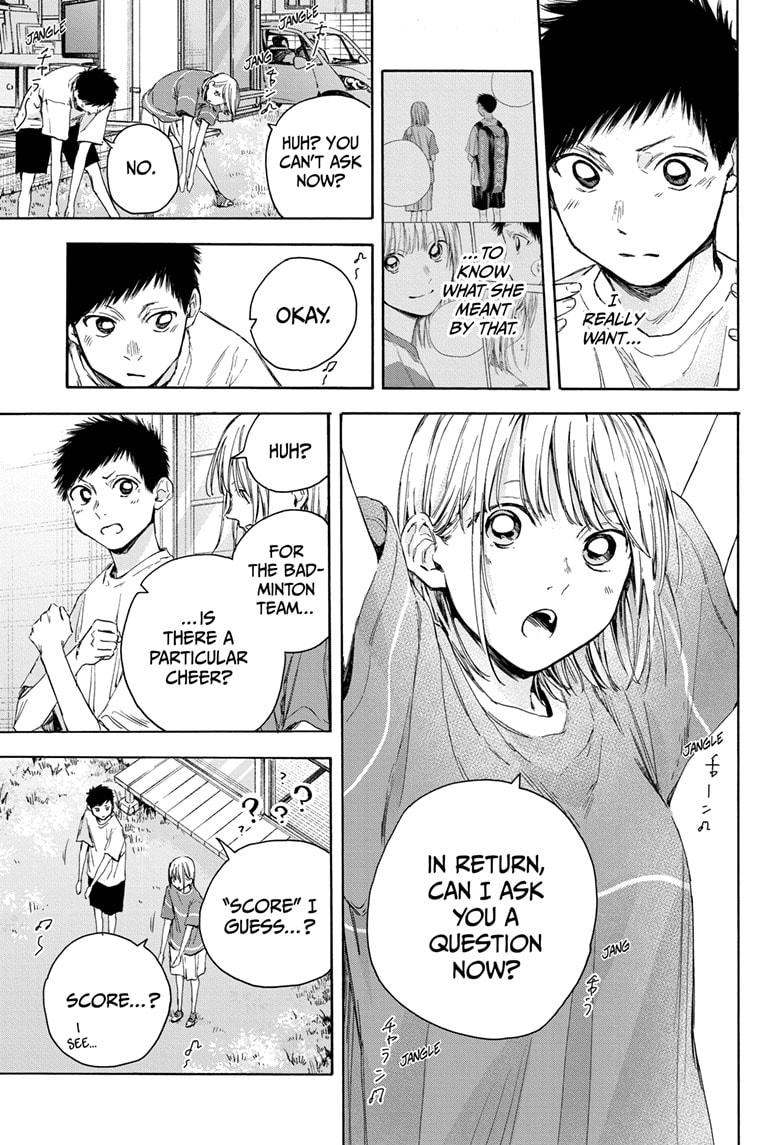 Read Blue Box Manga Online