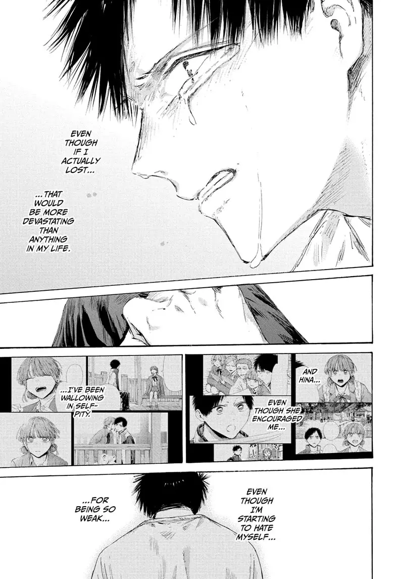 Read Blue Box Manga Online