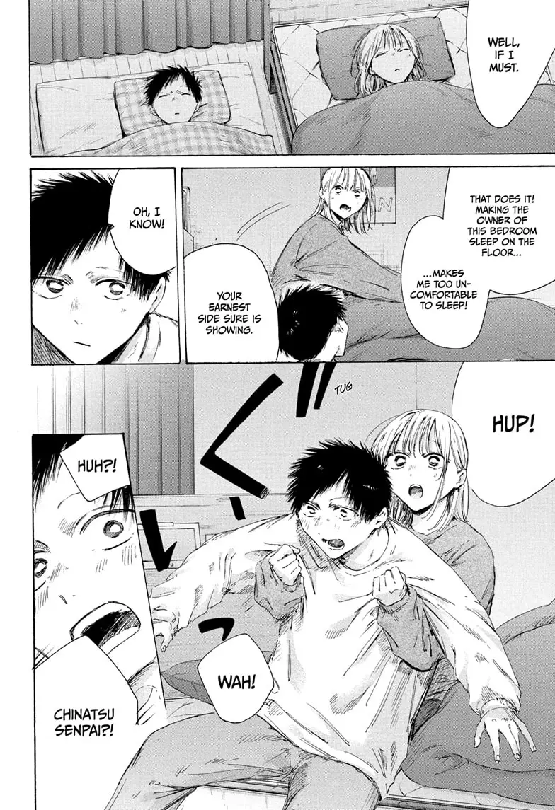 Read Blue Box Manga Online