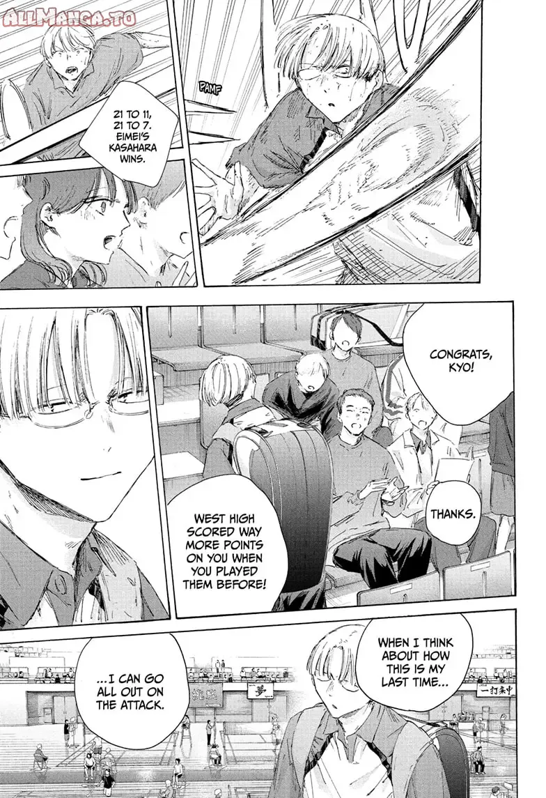 Read Blue Box Manga Online