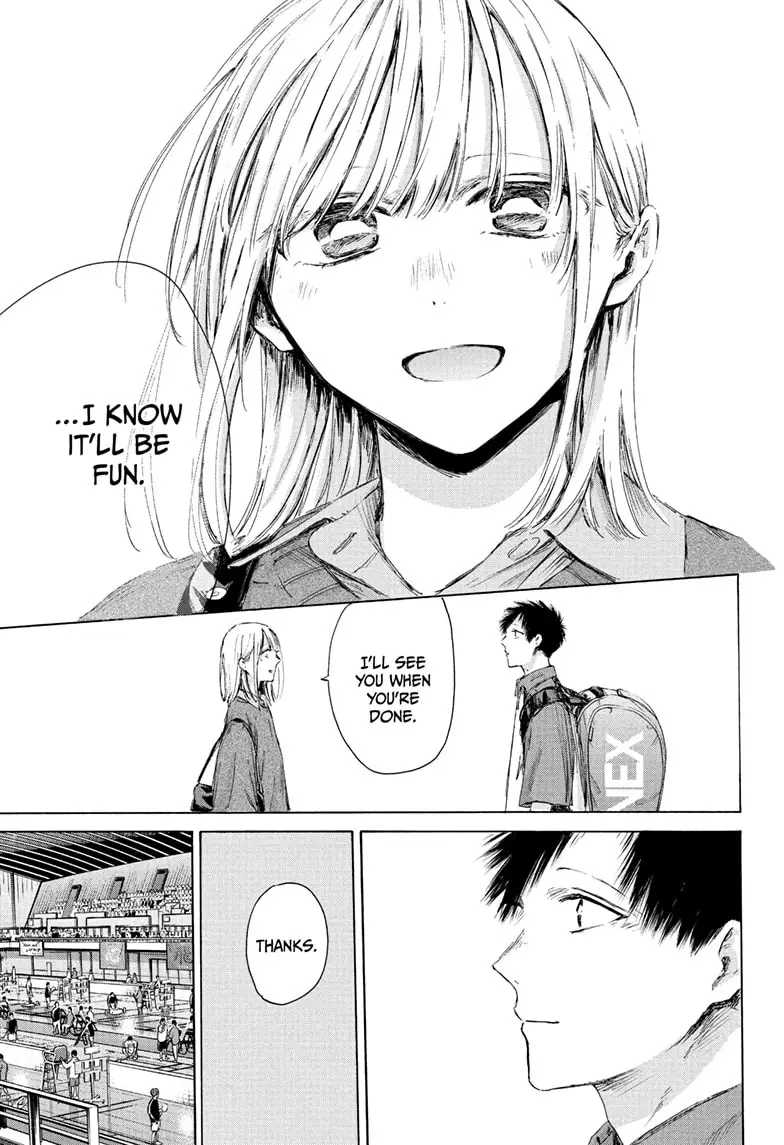 Read Blue Box Manga Online