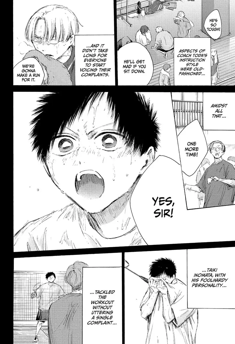 Read Blue Box Manga Online
