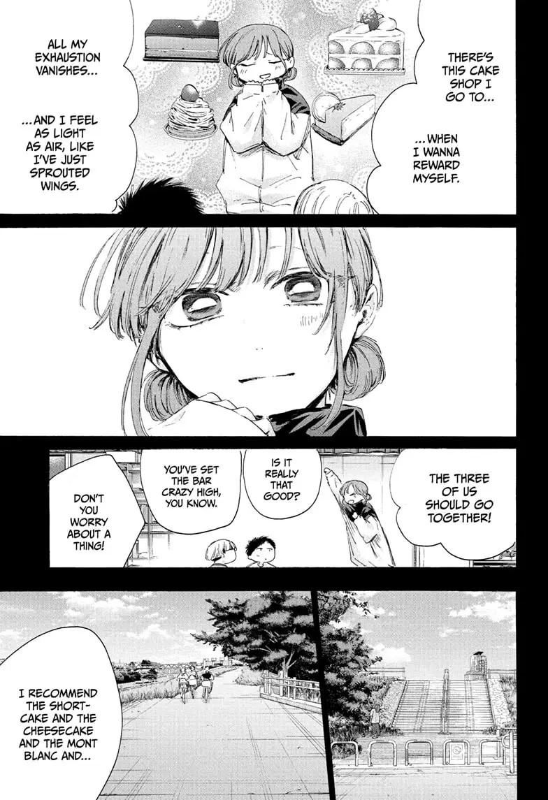 Read Blue Box Manga Online