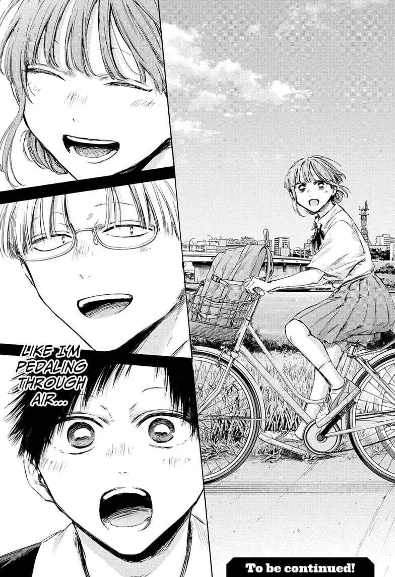 Read Blue Box Manga Online