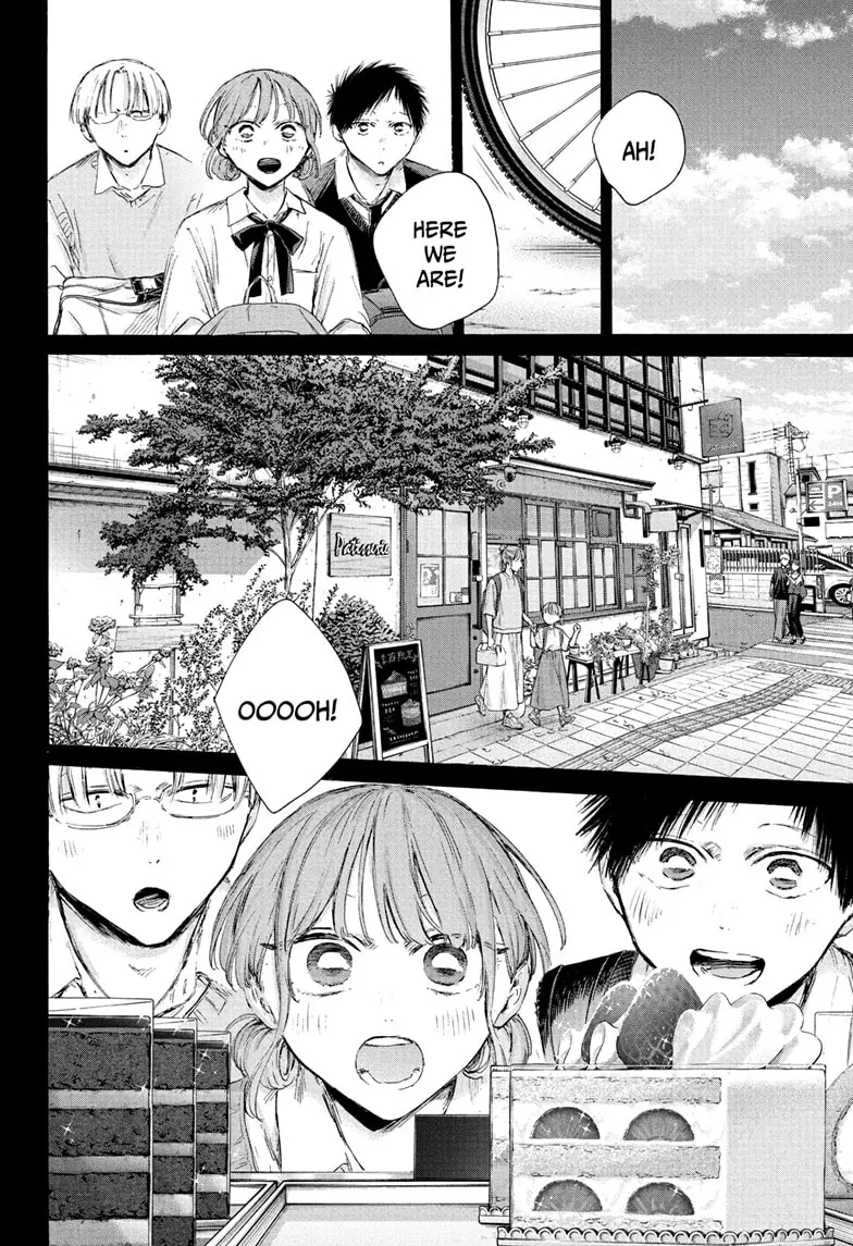 Read Blue Box Manga Online