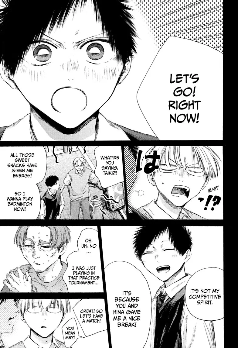 Read Blue Box Manga Online