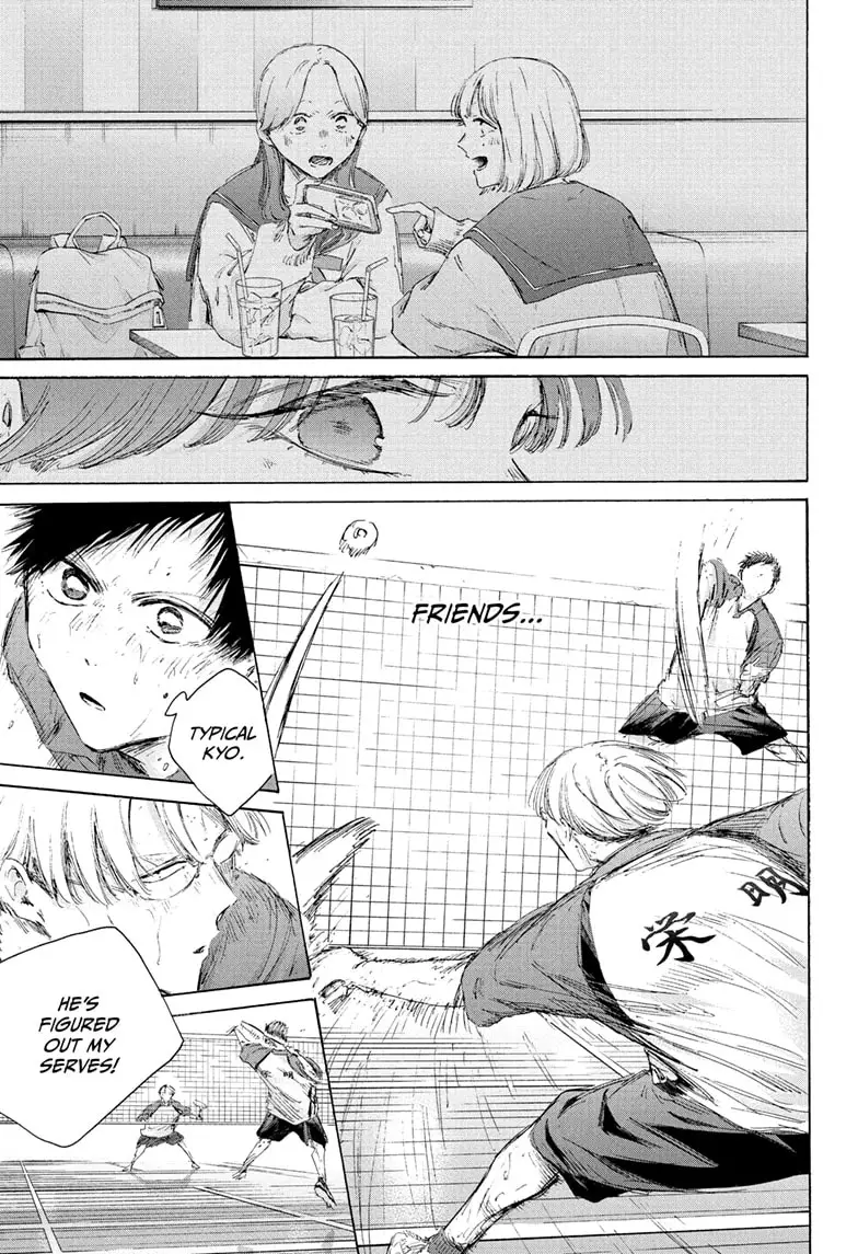 Read Blue Box Manga Online