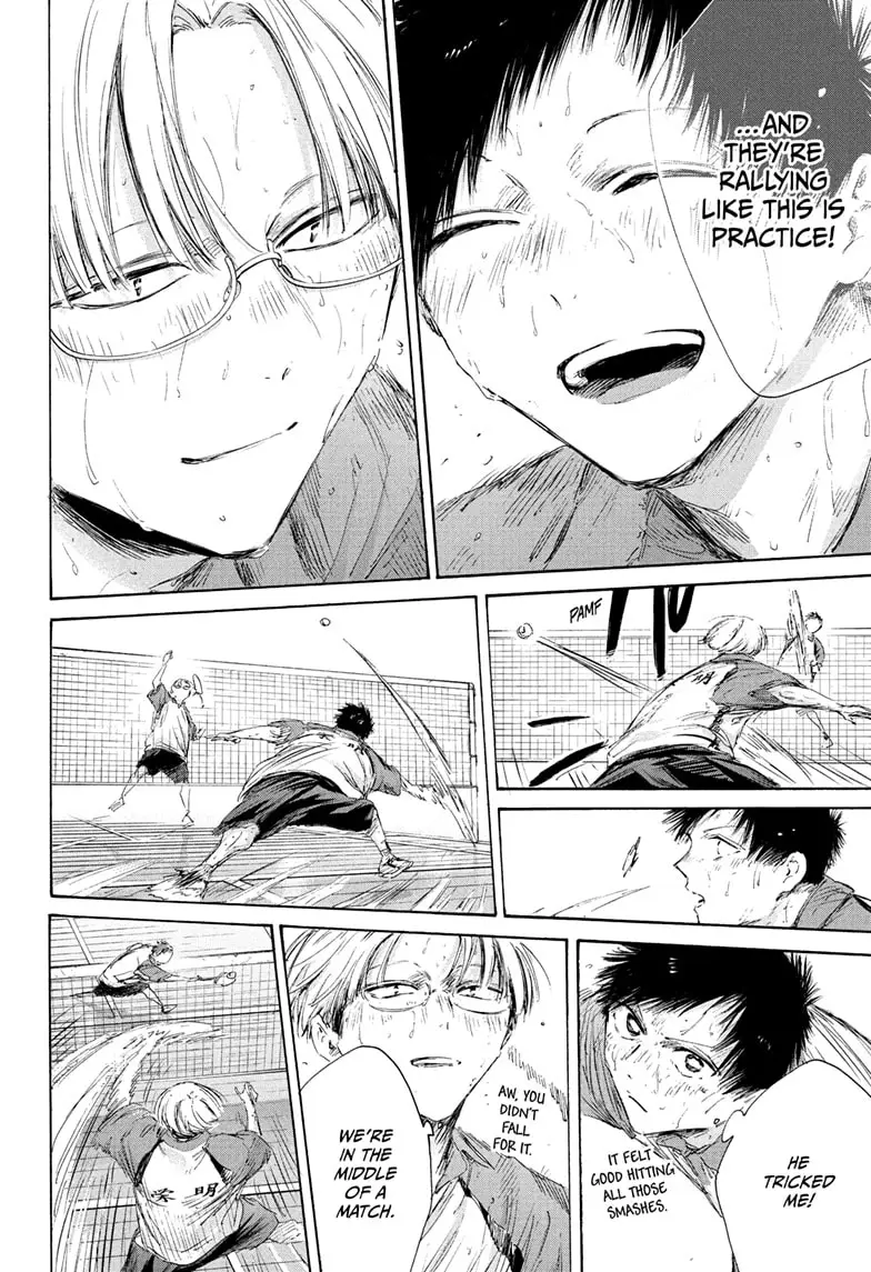 Read Blue Box Manga Online