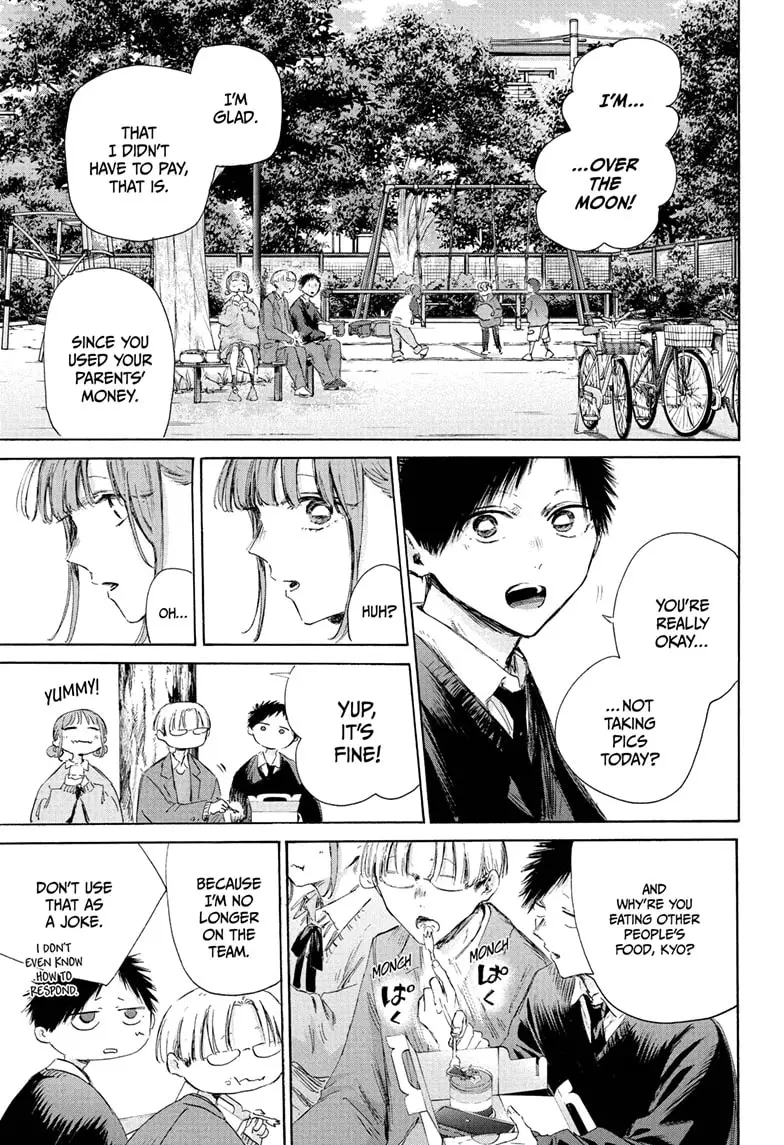 Read Blue Box Manga Online
