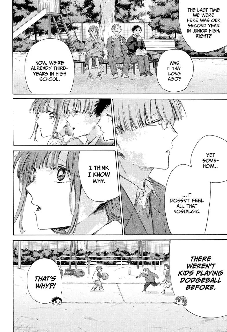Read Blue Box Manga Online