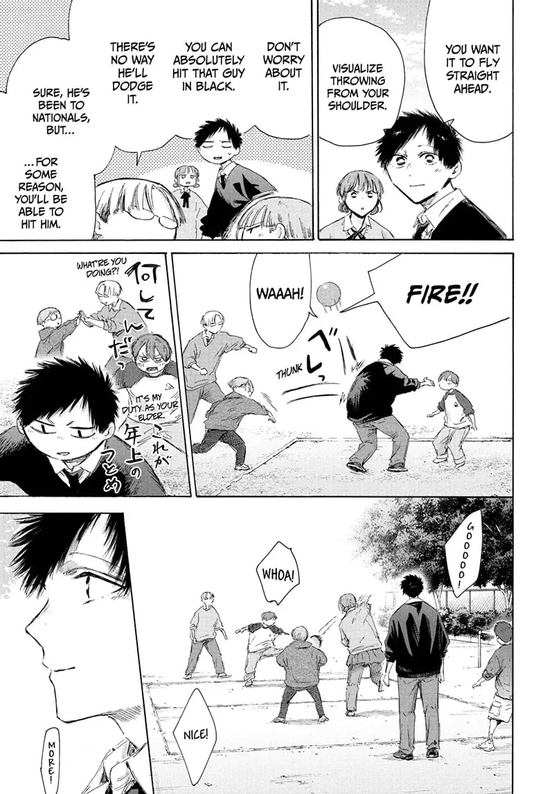 Read Blue Box Manga Online