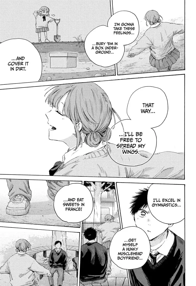 Read Blue Box Manga Online