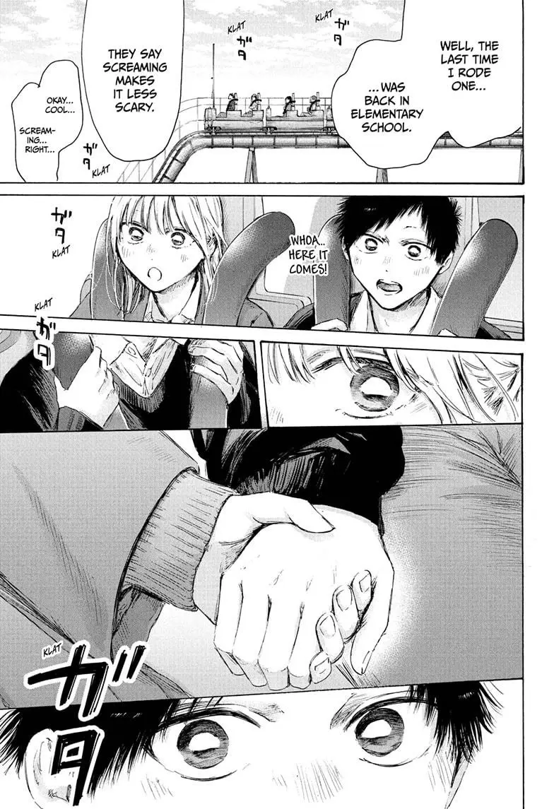 Read Blue Box Manga Online