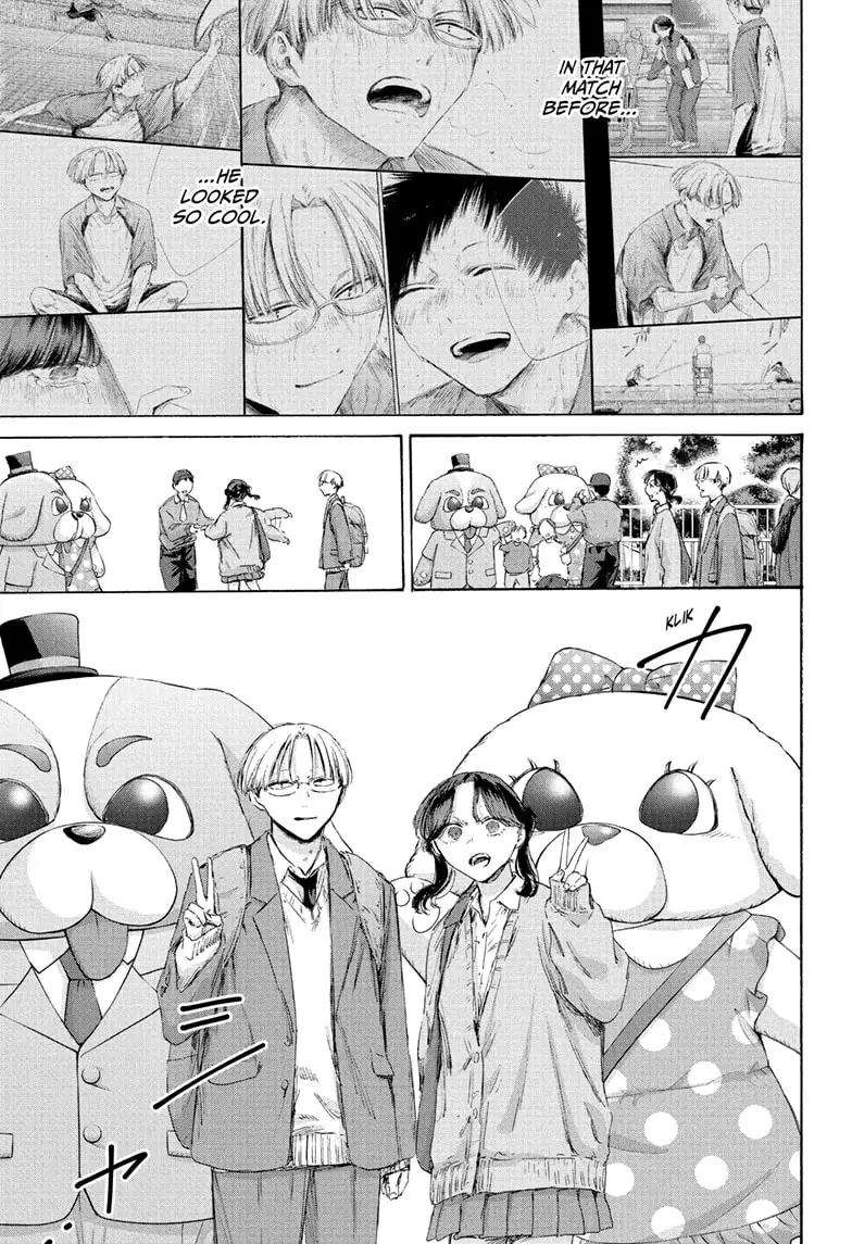 Read Blue Box Manga Online