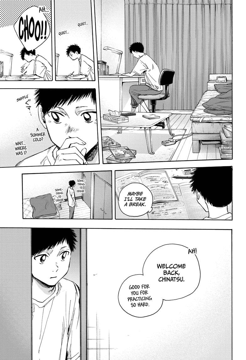Read Blue Box Manga Online