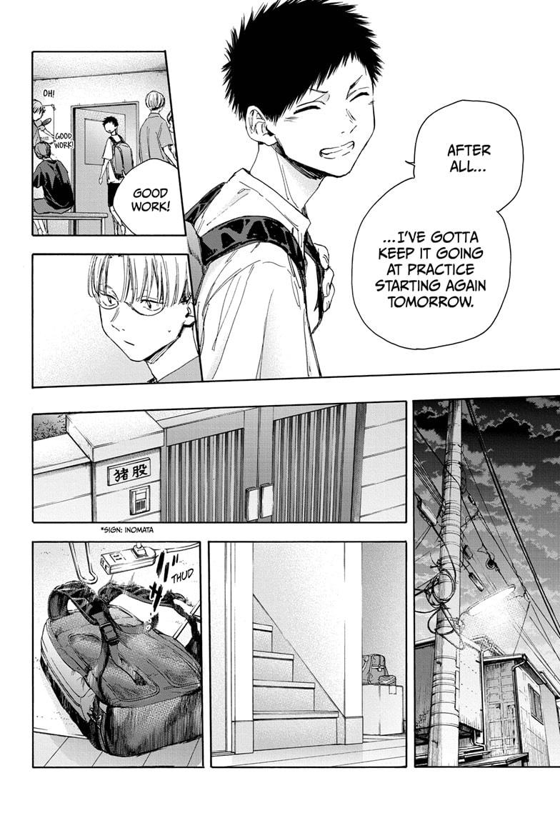 Read Blue Box Manga Online