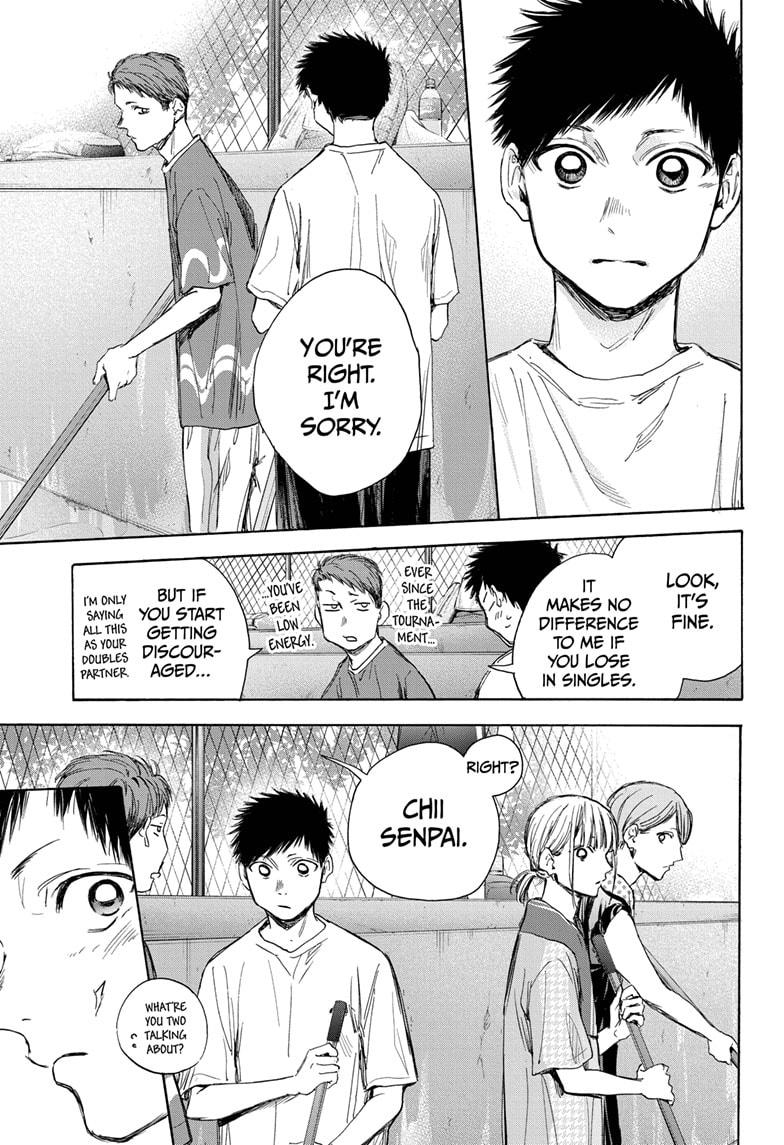 Read Blue Box Manga Online
