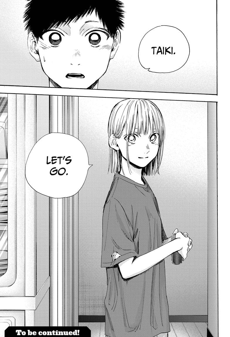 Read Blue Box Manga Online