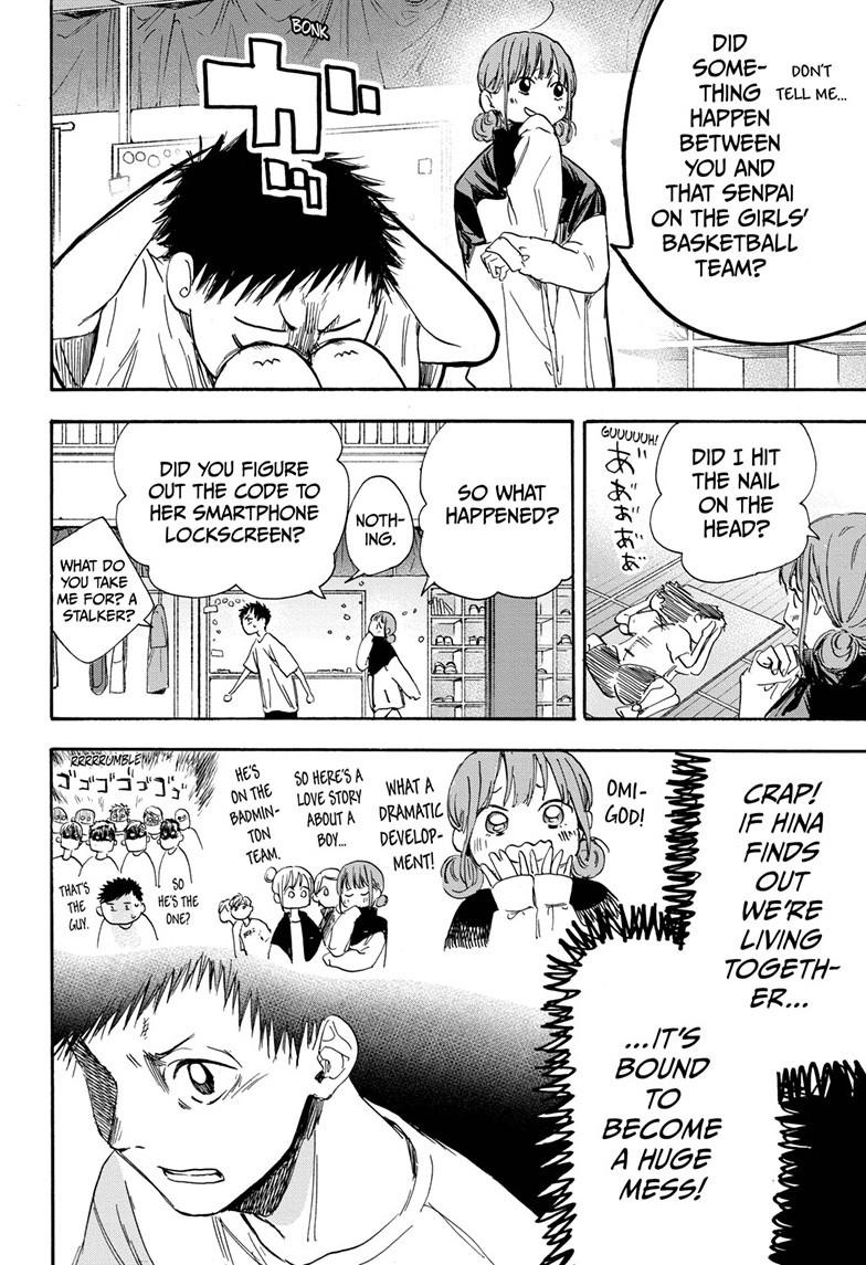 Read Blue Box Manga Online