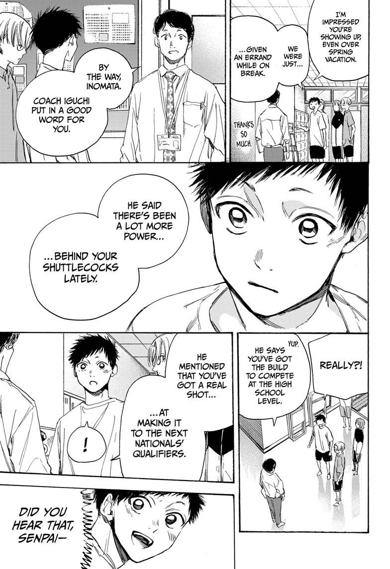 Read Blue Box Manga Online