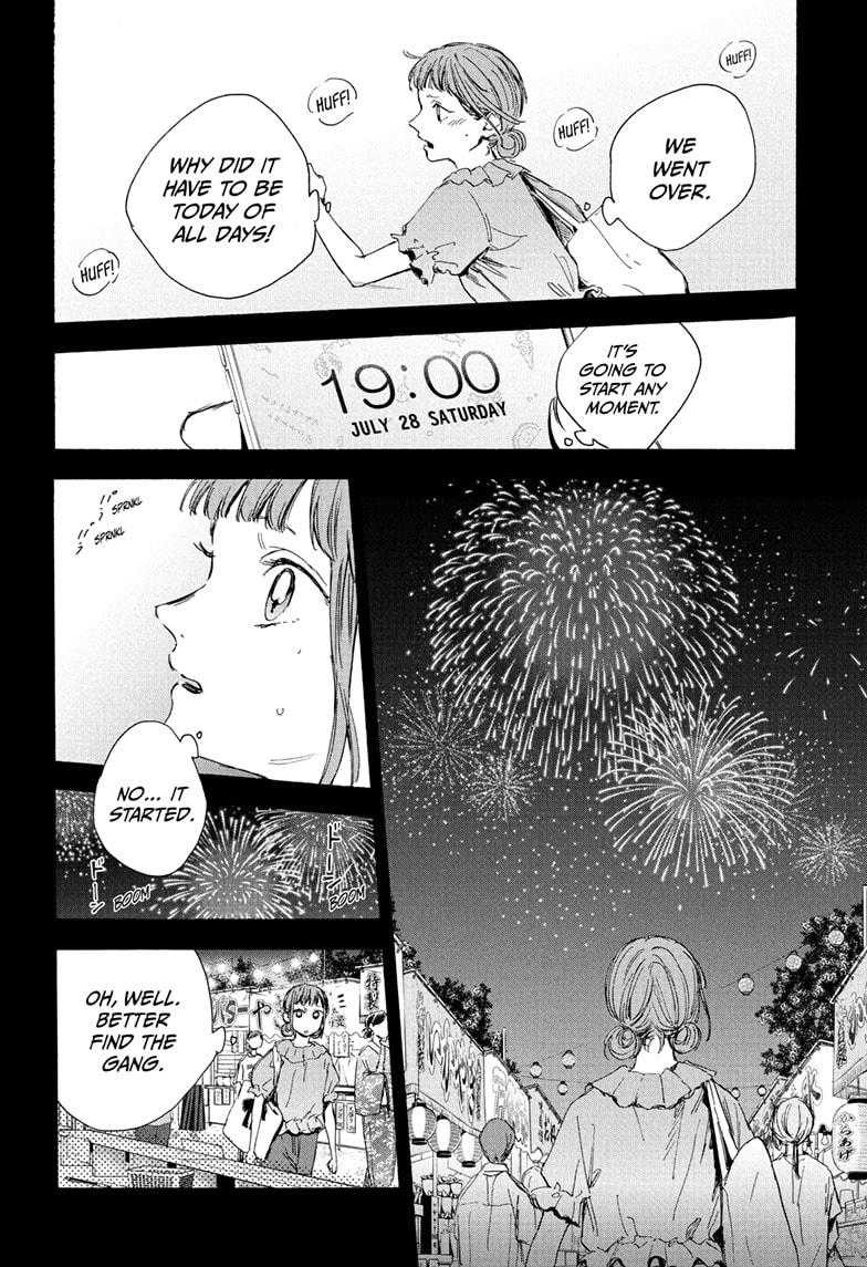Read Blue Box Manga Online