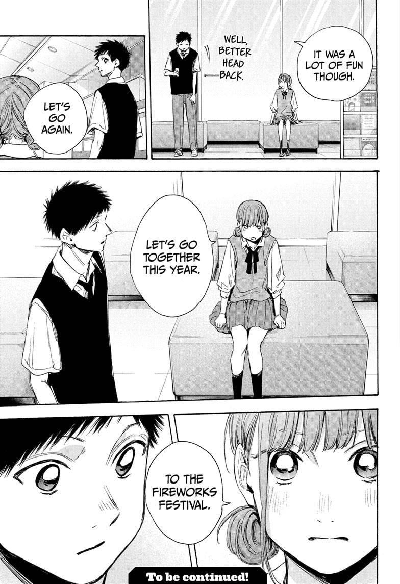 Read Blue Box Manga Online