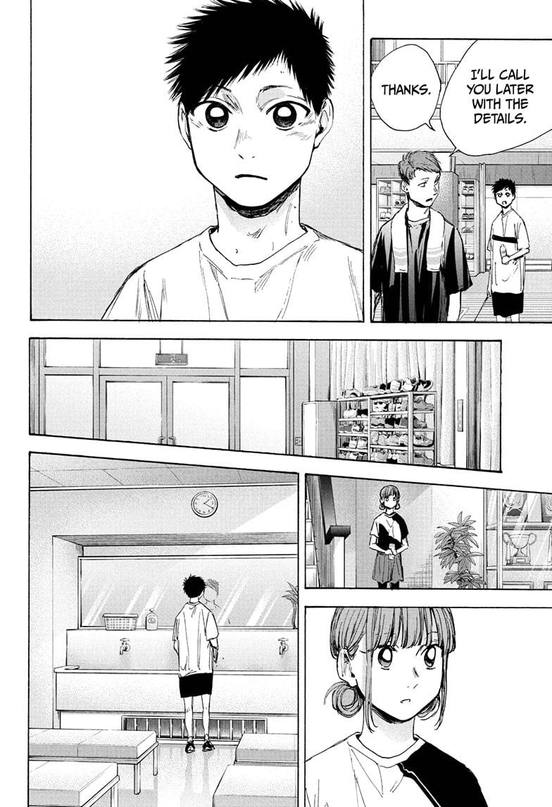 Read Blue Box Manga Online