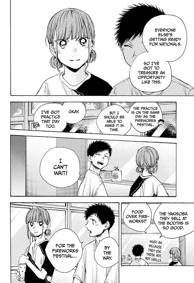 Read Blue Box Manga Online