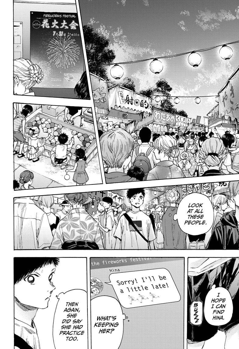 Read Blue Box Manga Online