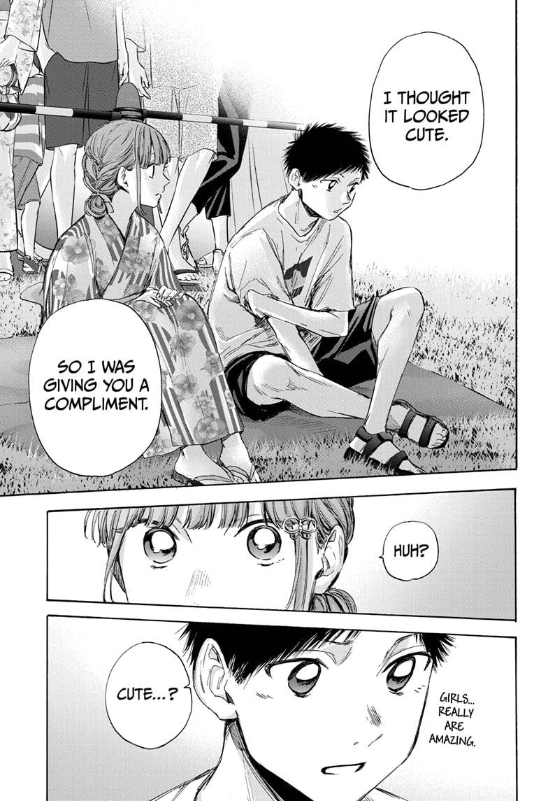 Read Blue Box Manga Online