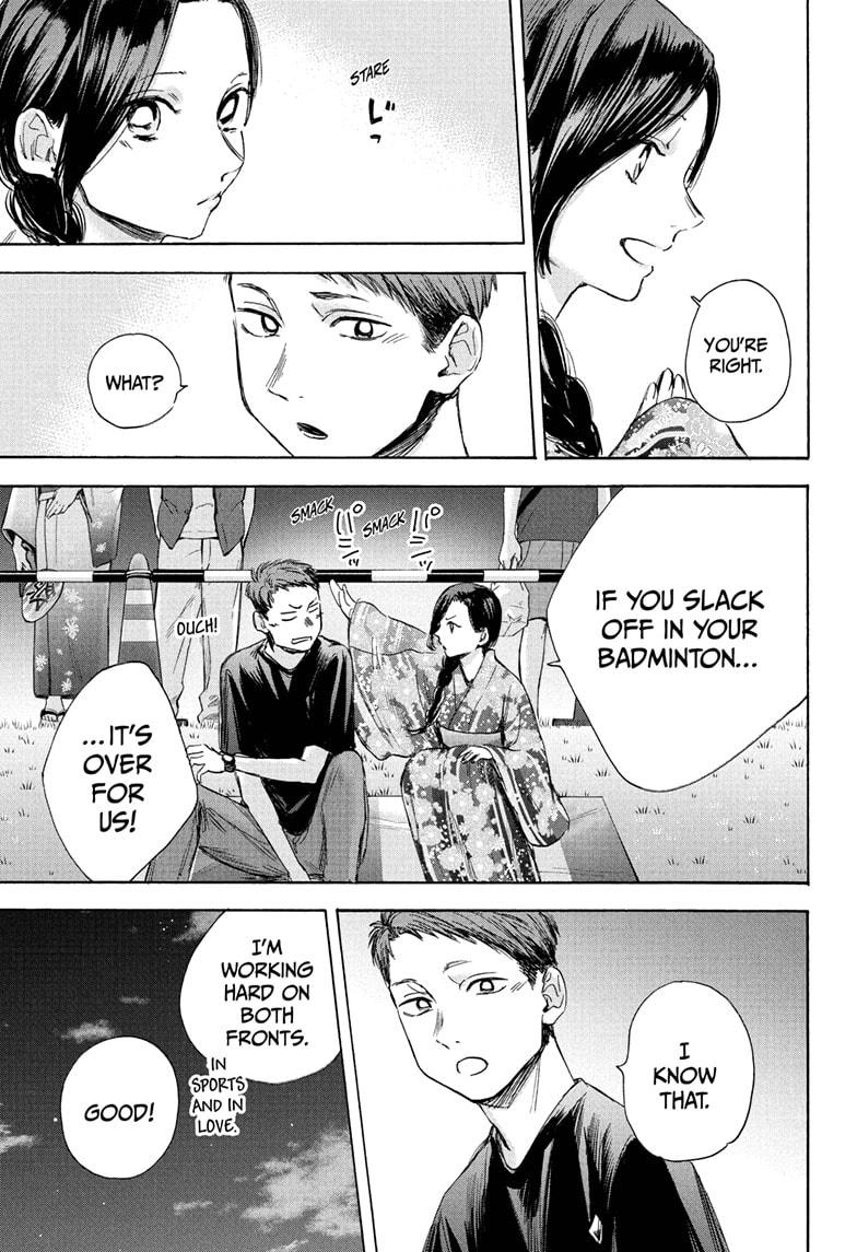 Read Blue Box Manga Online