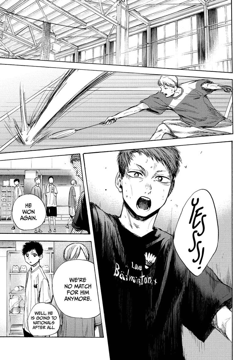 Read Blue Box Manga Online