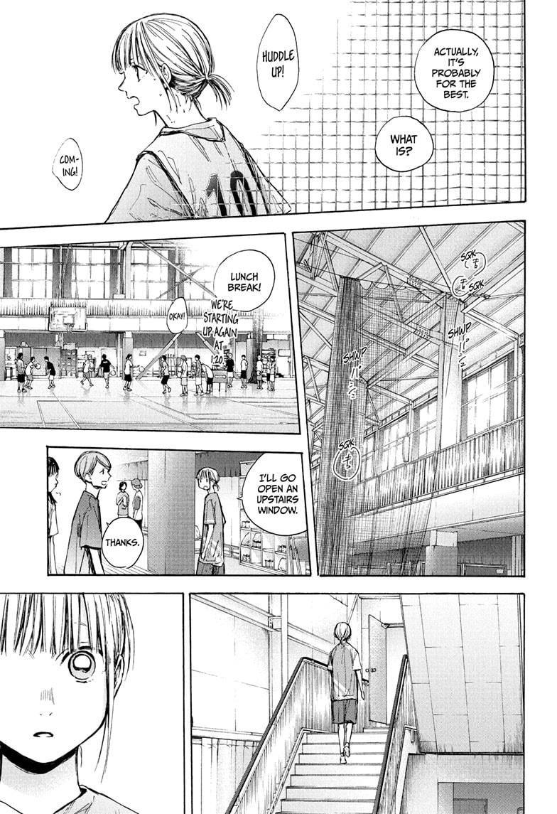 Read Blue Box Manga Online