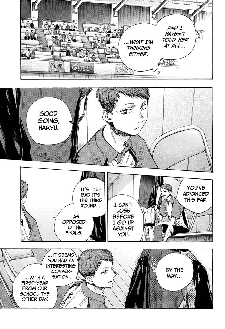 Read Blue Box Manga Online