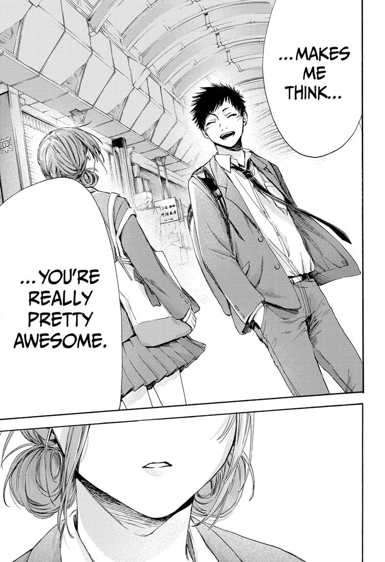 Read Blue Box Manga Online