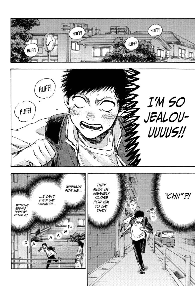 Read Blue Box Manga Online