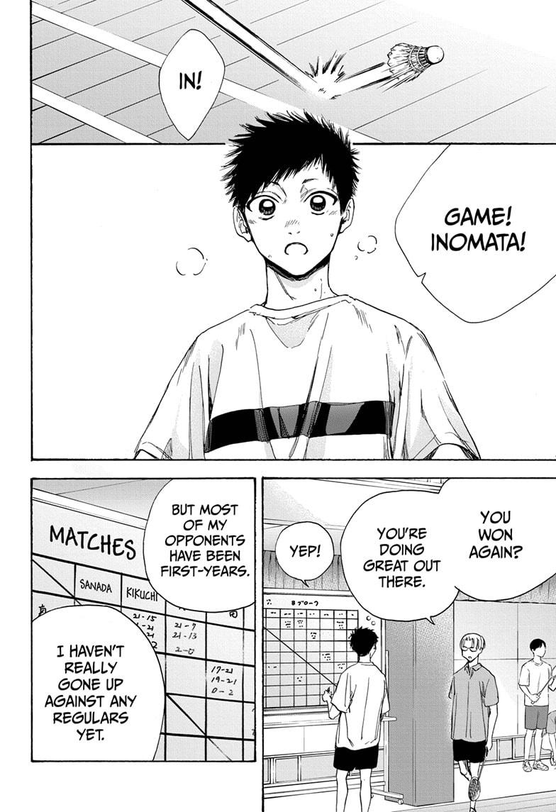 Read Blue Box Manga Online