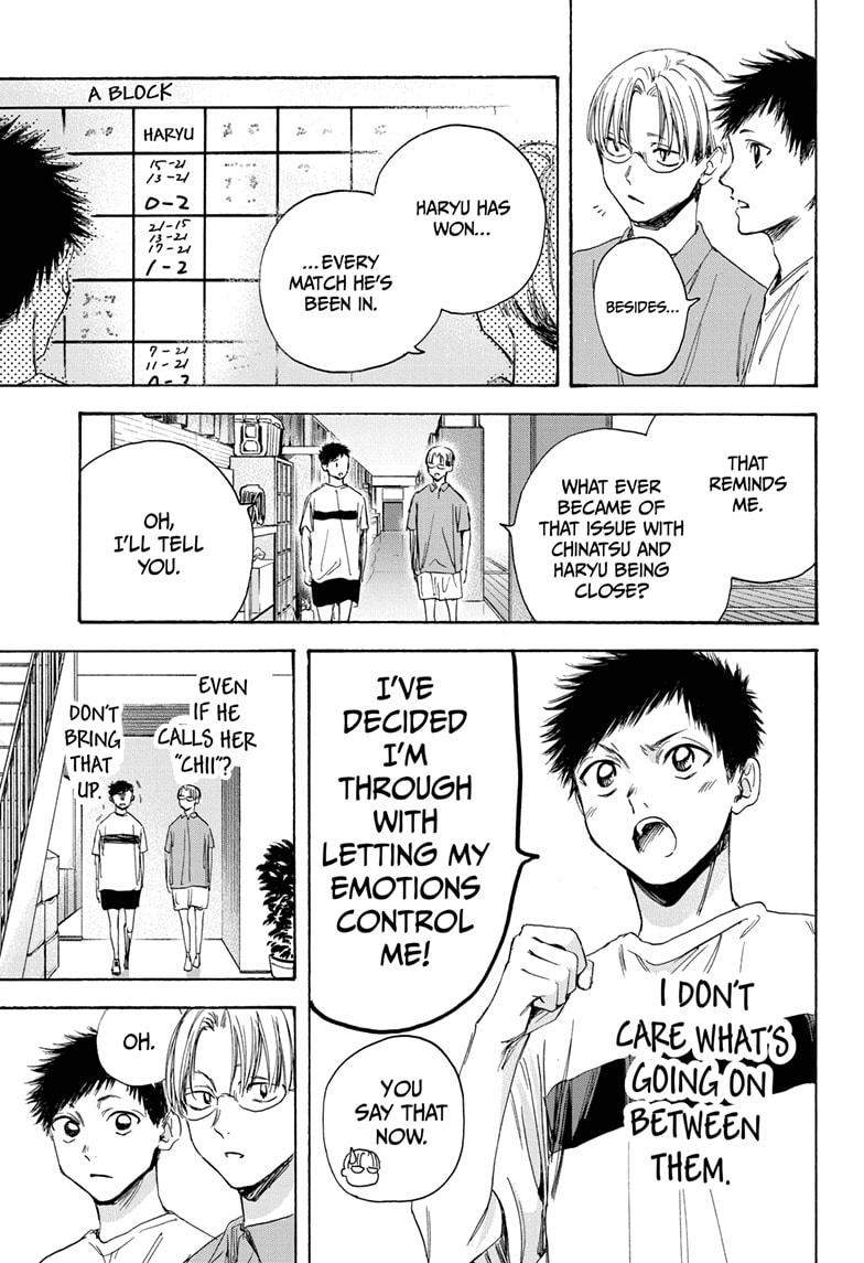 Read Blue Box Manga Online