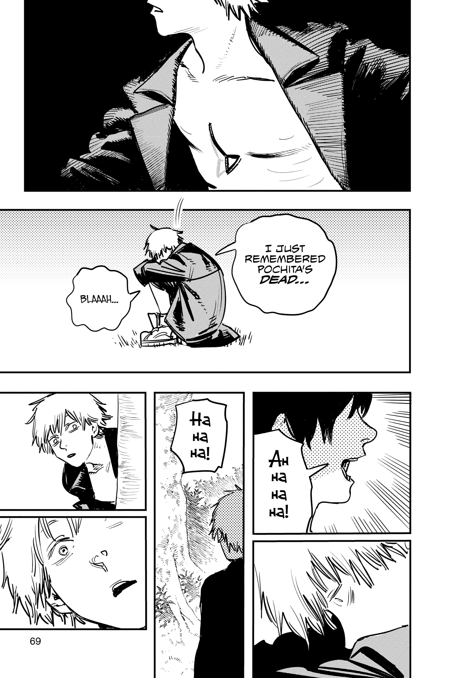 Read Chainsaw Man Manga Online