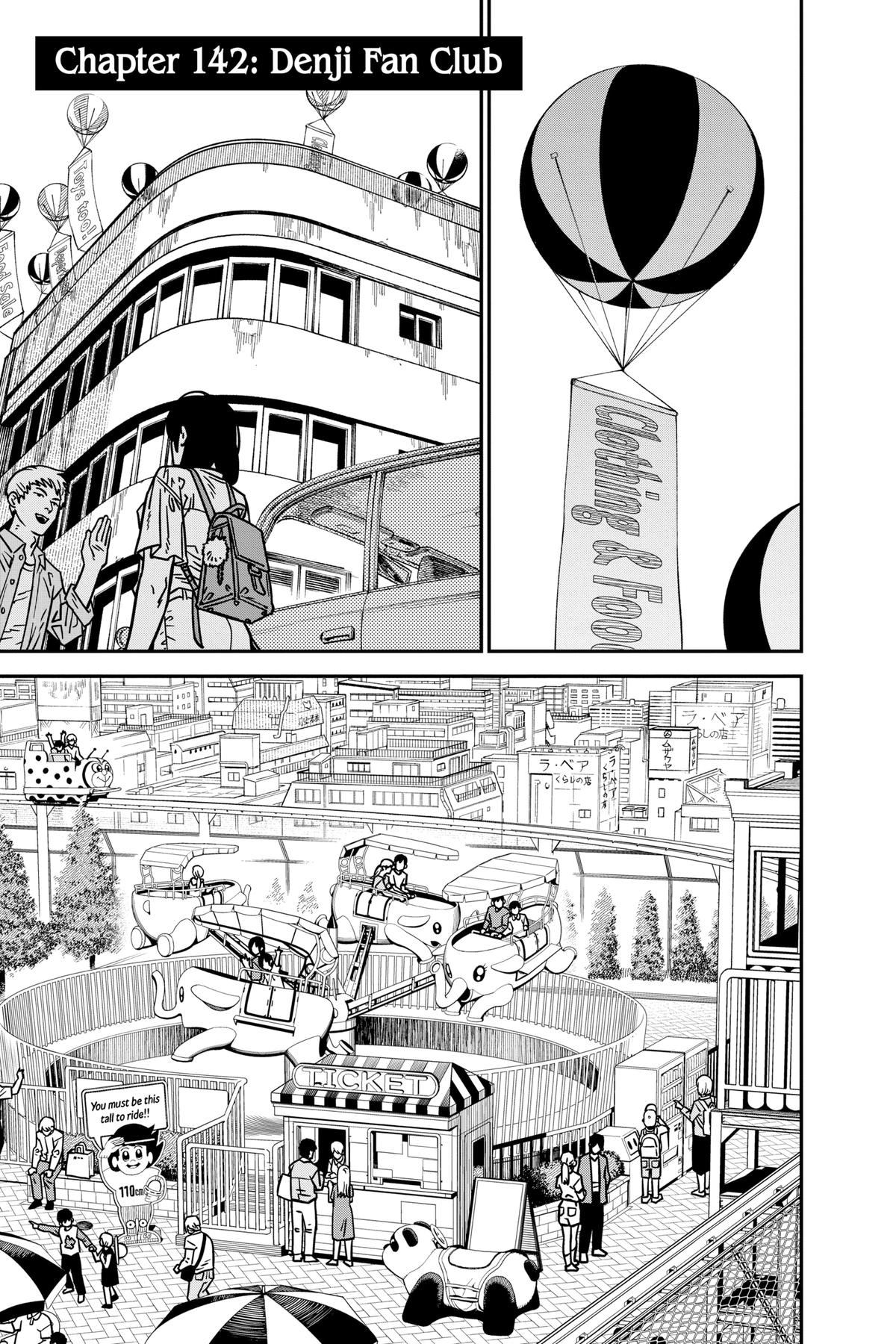 Read Chainsaw Man Manga Online