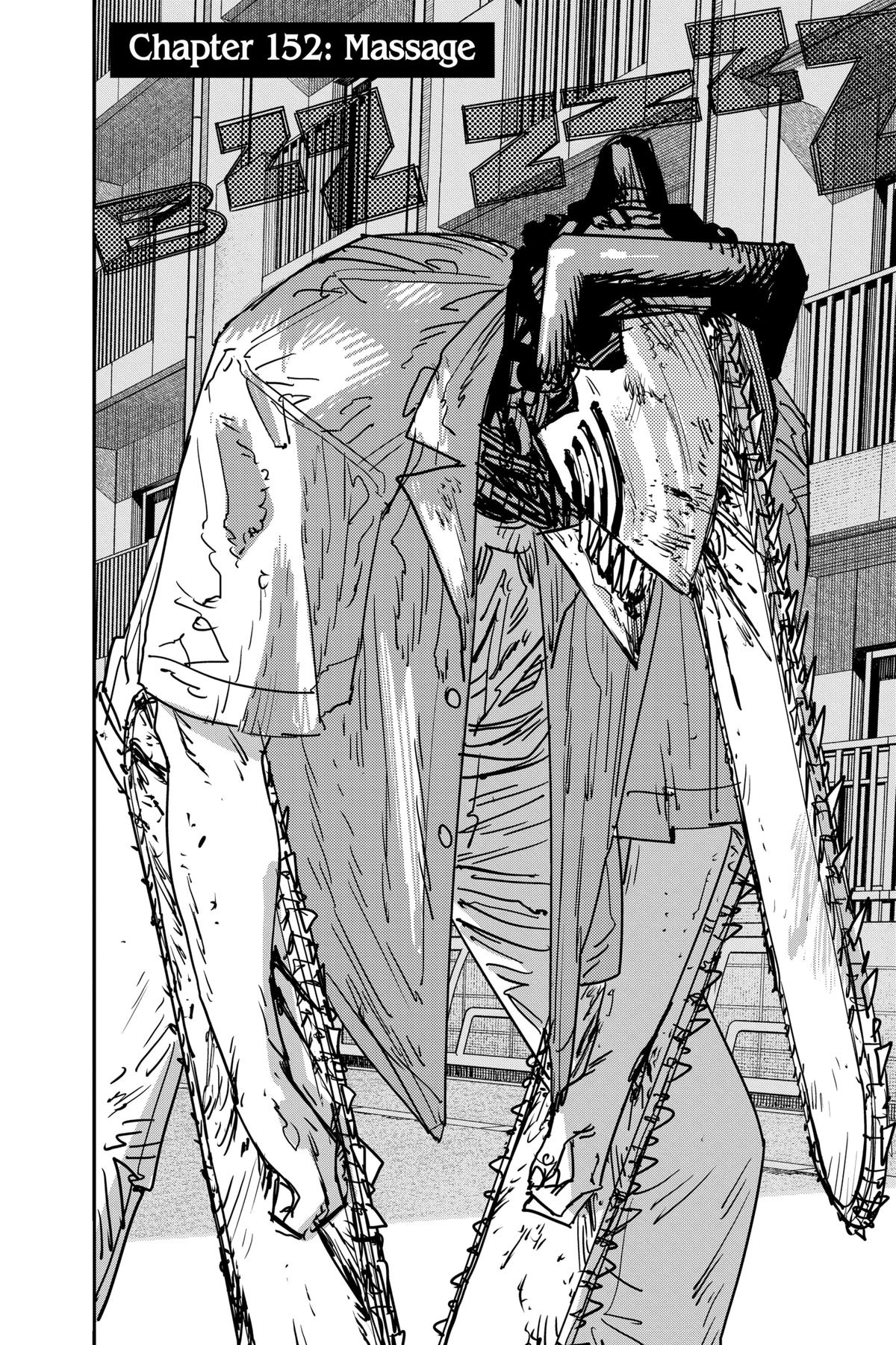 Read Chainsaw Man Manga Online