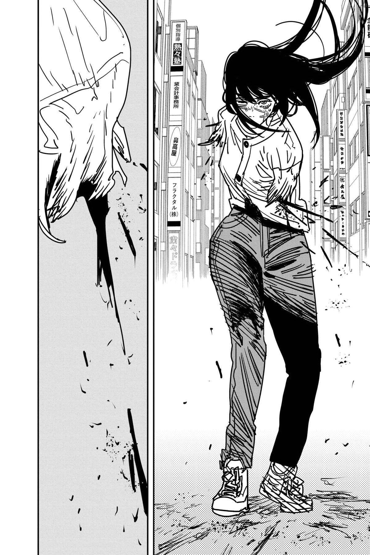 Read Chainsaw Man Manga Online