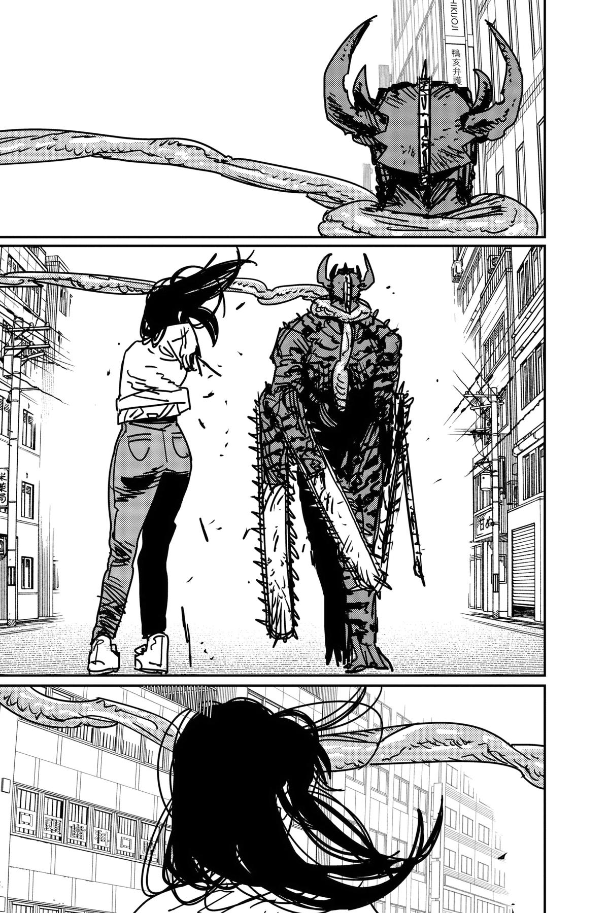Read Chainsaw Man Manga Online