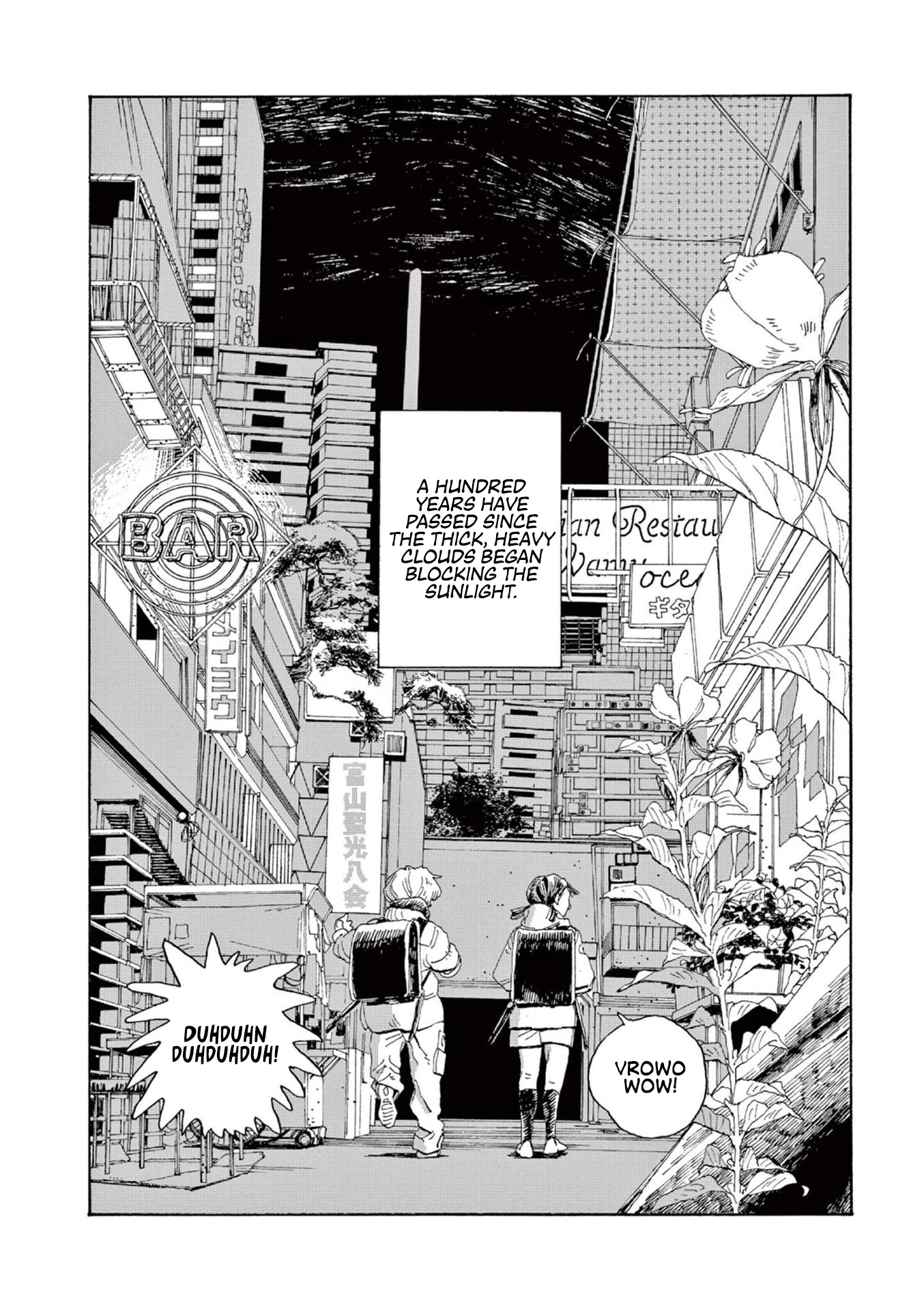 Read Fool Night Manga Online
