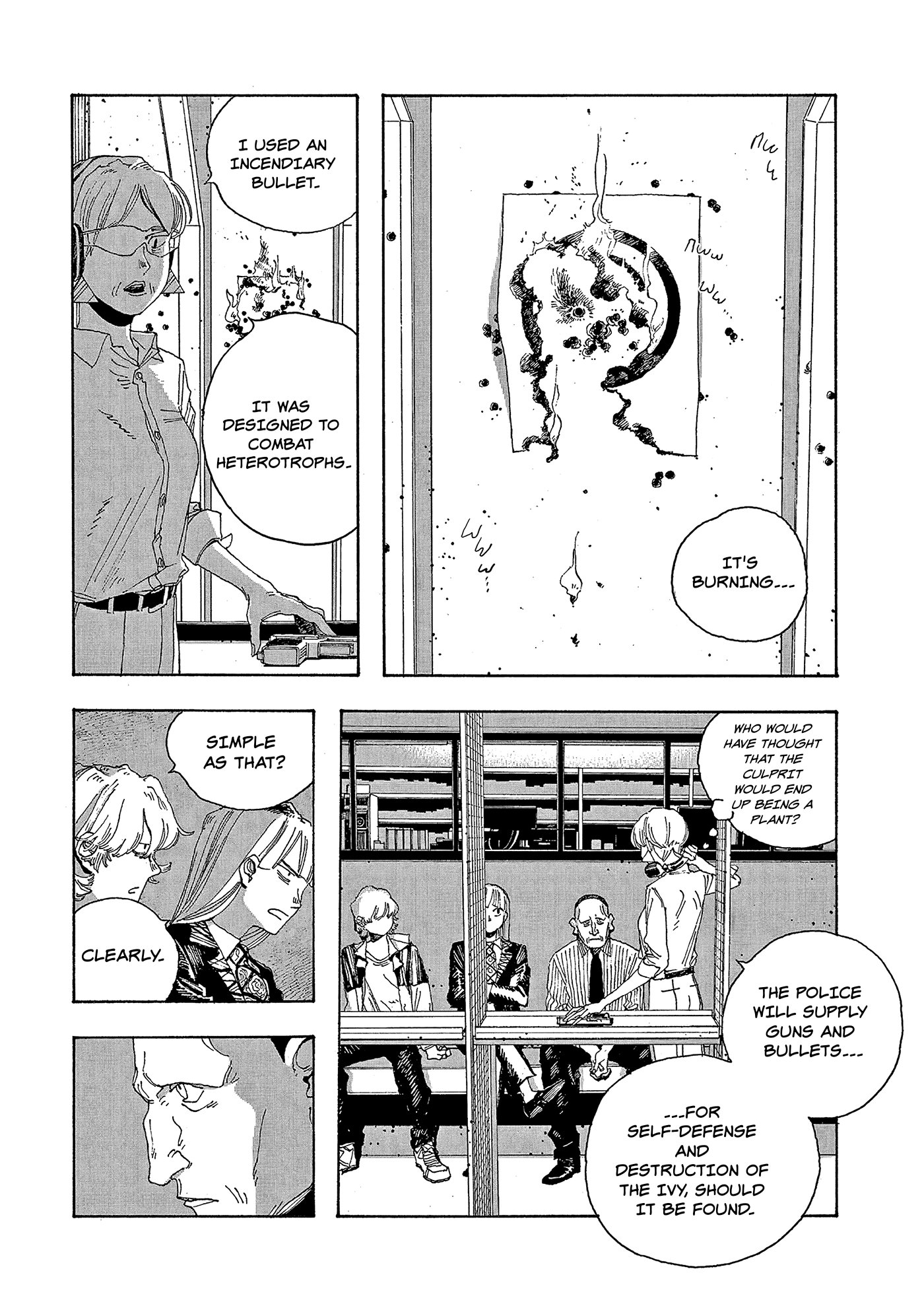 Read Fool Night Manga Online