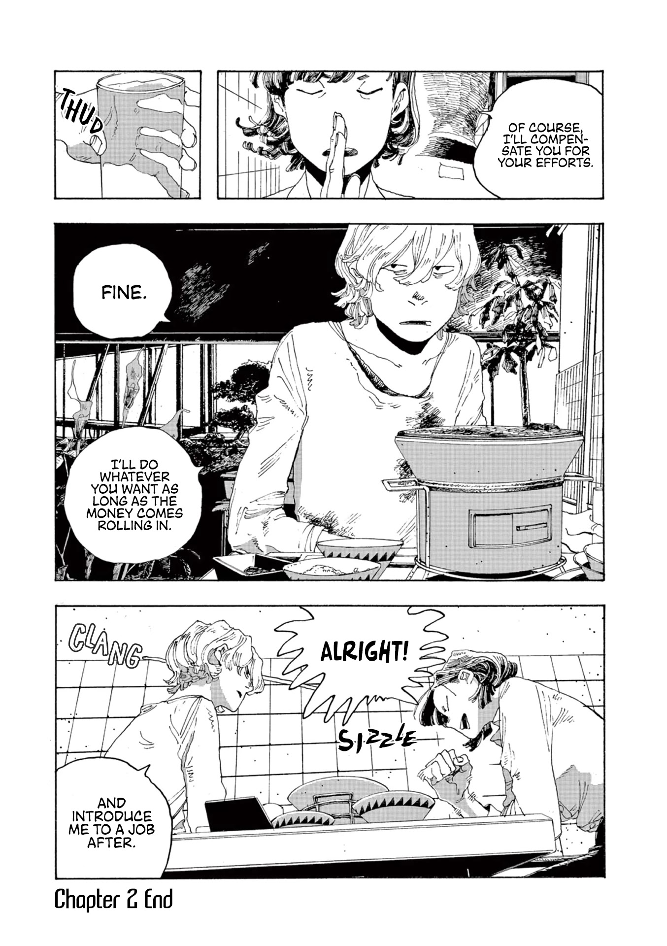 Read Fool Night Manga Online