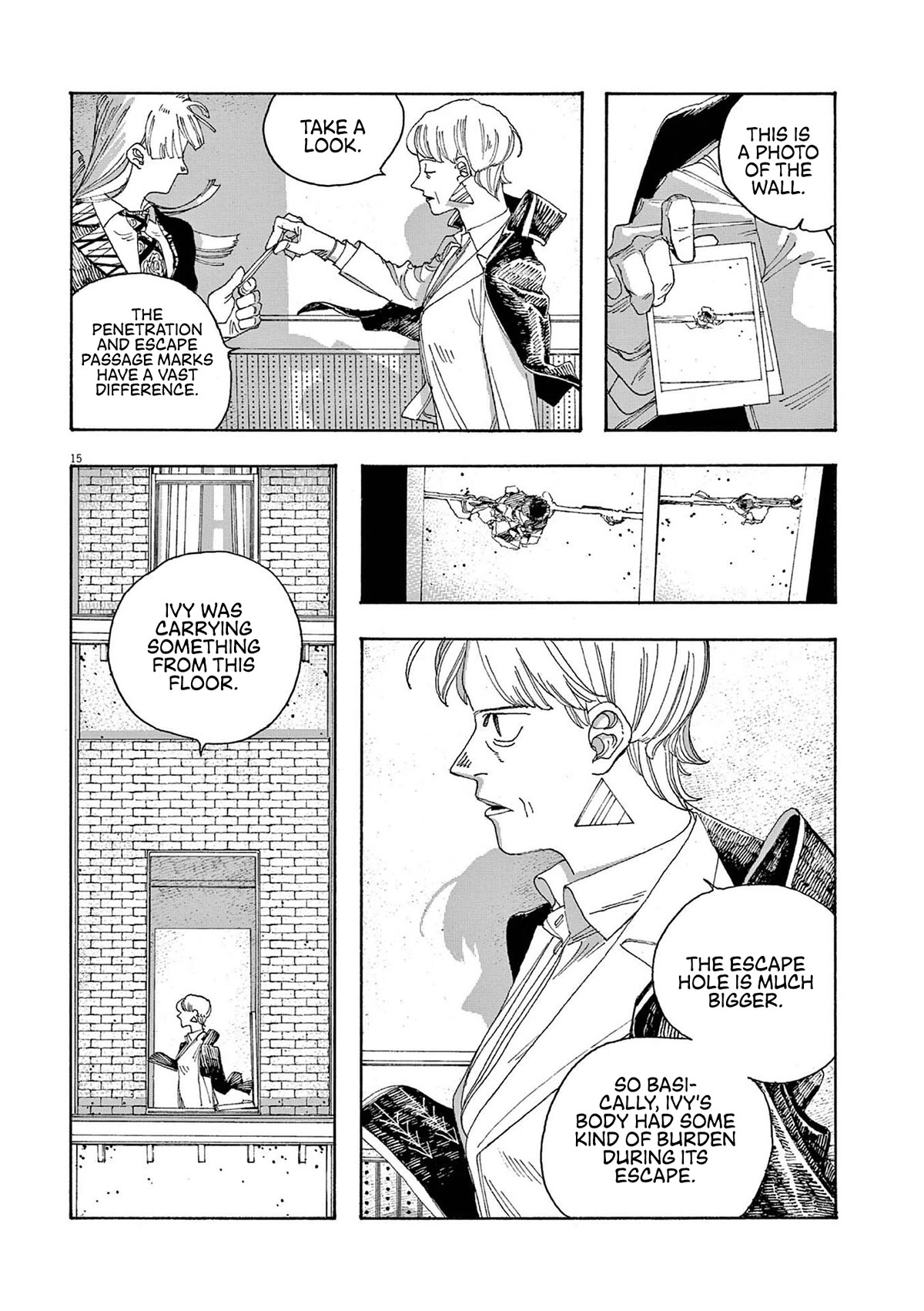 Read Fool Night Manga Online