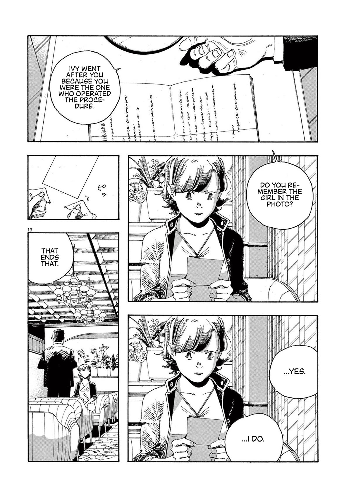 Read Fool Night Manga Online