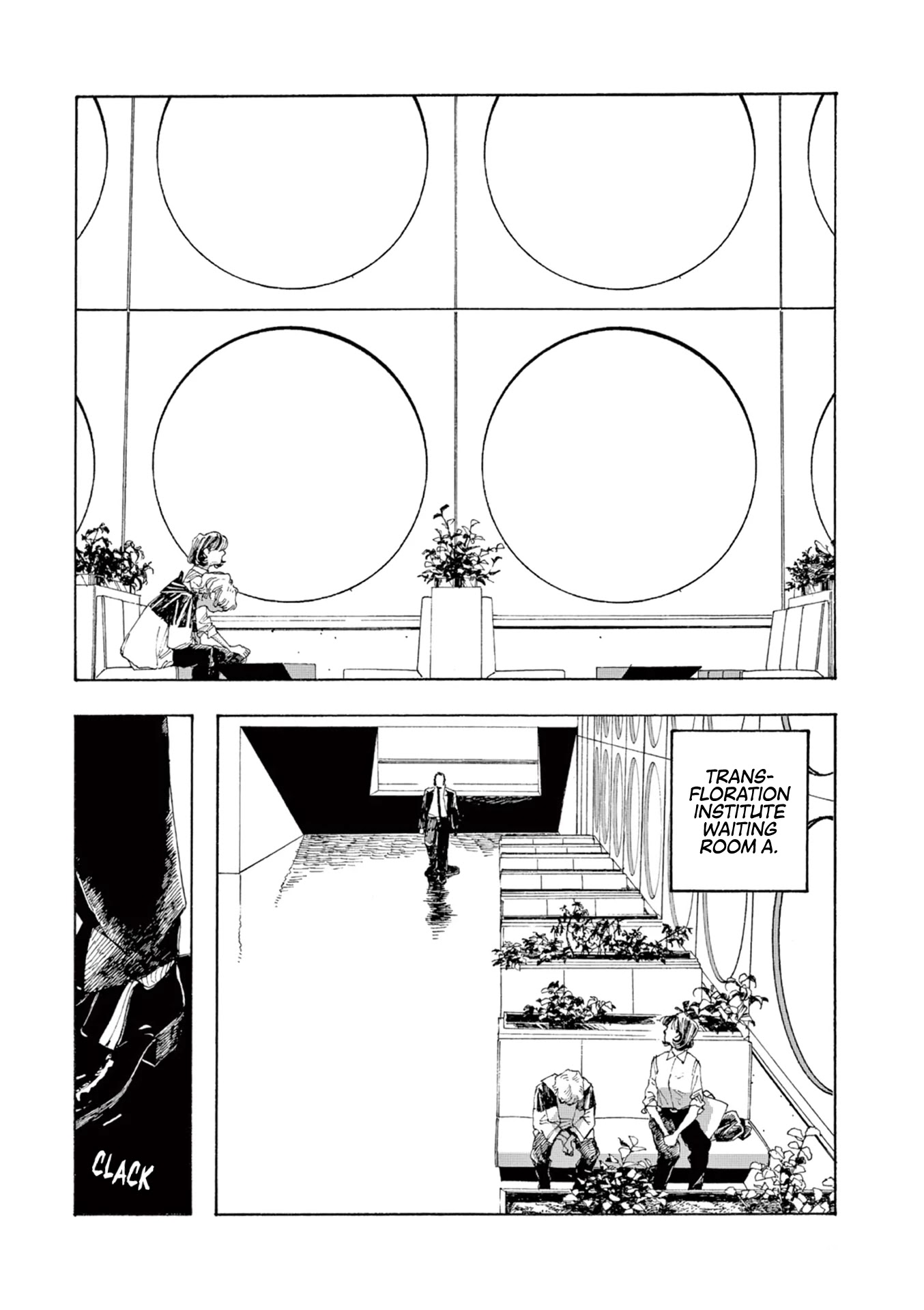 Read Fool Night Manga Online